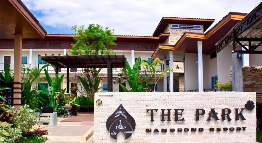 The Park Nangrong Resort Exterior foto