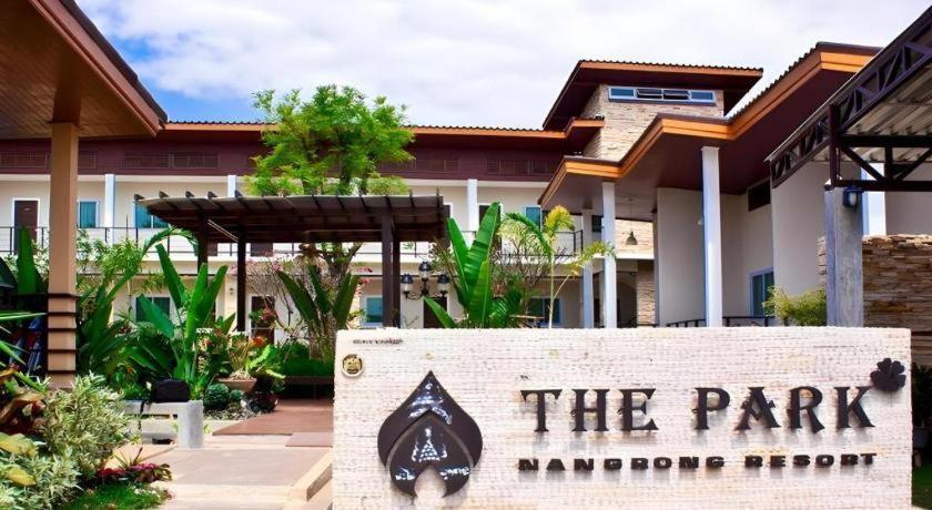 The Park Nangrong Resort Exterior foto